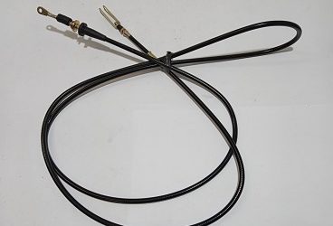 Marshell linka hamulcowa/175PLN