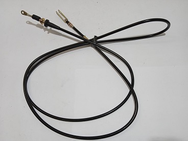 Marshell linka hamulcowa/175PLN